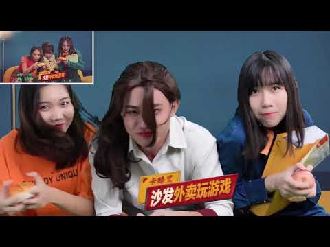 神还原火箭少女，火鸡少女出道MV