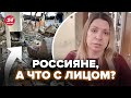 💥Россиянка ОБРАТИЛАСЬ к власти из РАЗБОМБЛЕННОЙ КВАРТИРЫ! НЕТ СИЛ ТЕРПЕТЬ "СВО" @Popularpolitics