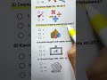 СКОЛЬКО БУДЕТ 100 - 100 × 0 + 1?! 😱🧠 #математика #тест #казино #слоты