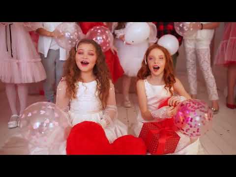 Валентинки 