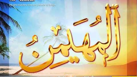 109   سورة الكافرون    بصوت محمد اللحيدان
