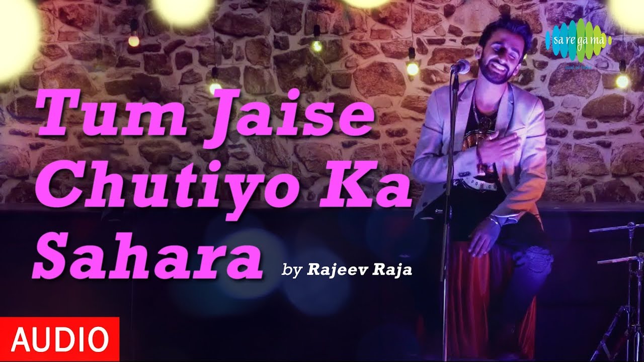 Tum Jaise Chutiyo Ka Sahara Hai  Friends Anthem  Audio  Rajeev Raja