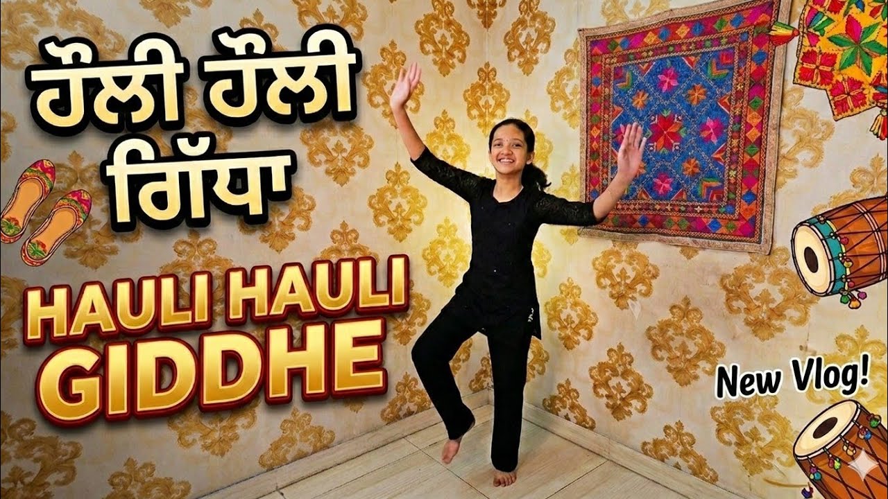 Hauli Hauli Gidhe vich 💃 Kia’s Power Packed Punjabi Dance | Must Watch 🔥 | YEAH BABY song