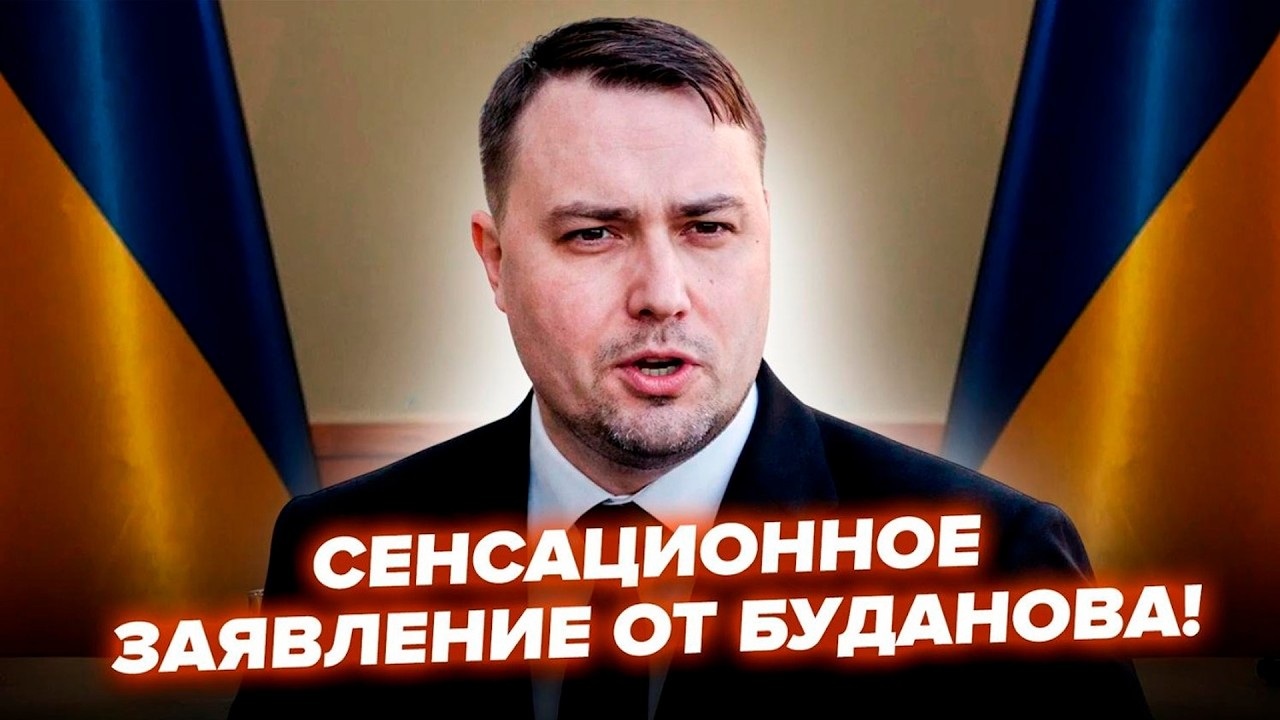 ⚡️ВАЖНЫЙ инсайд от Буданова! Смотрите, что ЗАЯВИЛ ПО ПЕРЕГОВОРАМ (ВИДЕО!)! Кремль ОБРАТИЛСЯ к Киеву