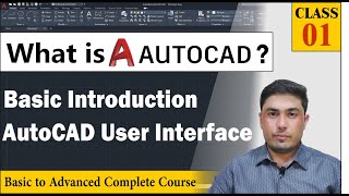 AutoCAD Basic Introduction and AutoCAD User Interface Class 1 Urdu / Hindi