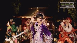 Vignette de la vidéo "己龍「月下美人」MUSIC VIDEO"