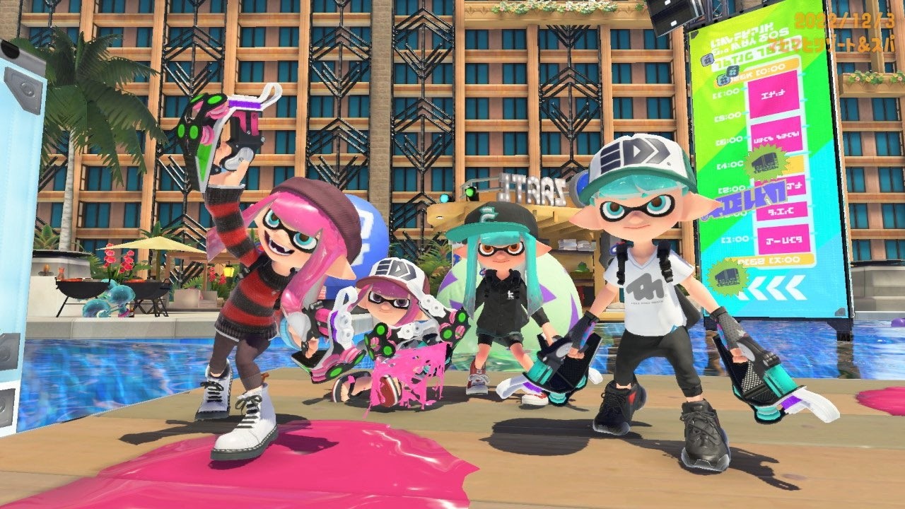 マジエリア 【スプラトゥーン3】 - YouTube