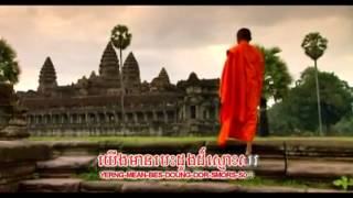 Video thumbnail of "Amazing Cambodia By Adda Angel"