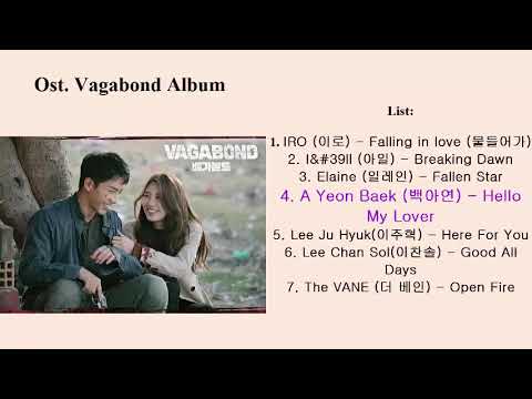 Ost. Vagabond Album