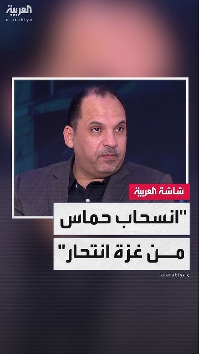  :             
 - نشر قبل 2 ساعة