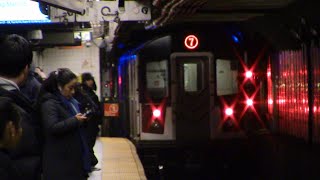 Ride on the Manhattan bound (7) with announcements voiced by Awkafina - Comedy Central Promo