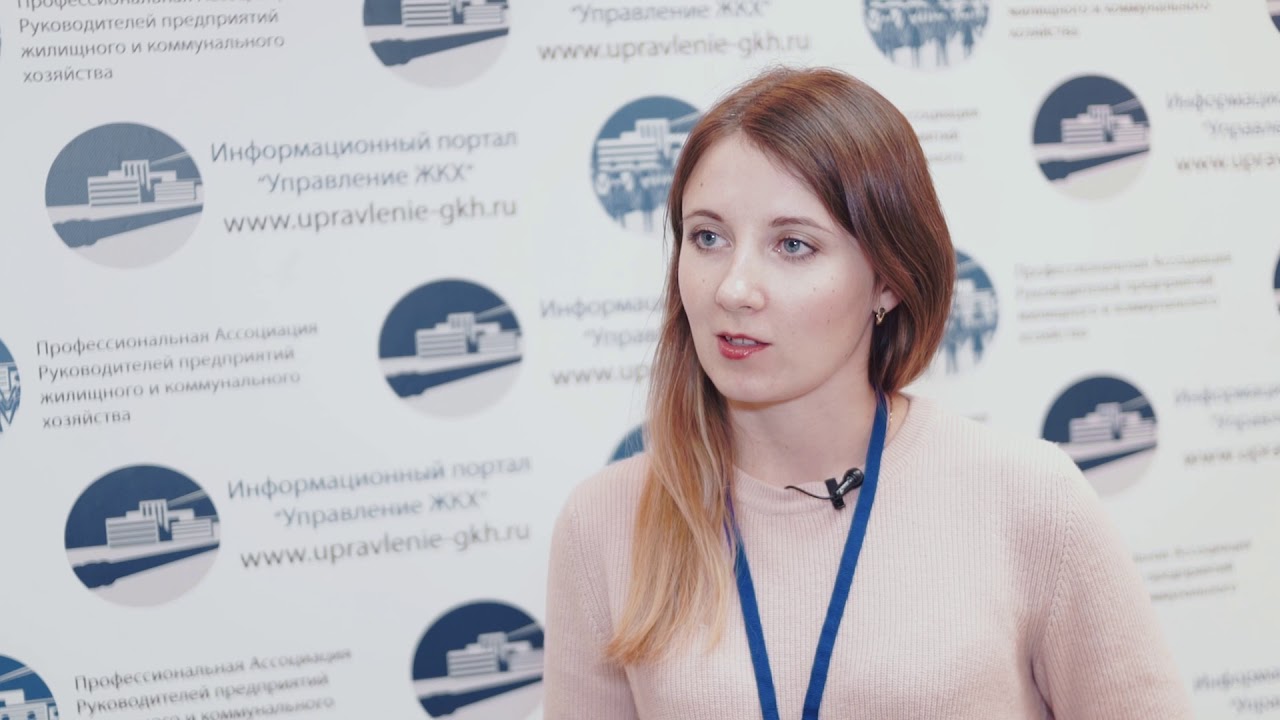 Астролог Иркутск