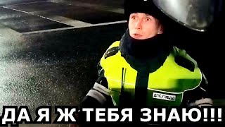 ПОЗИТИВНЫЙ ГАЕЦ 