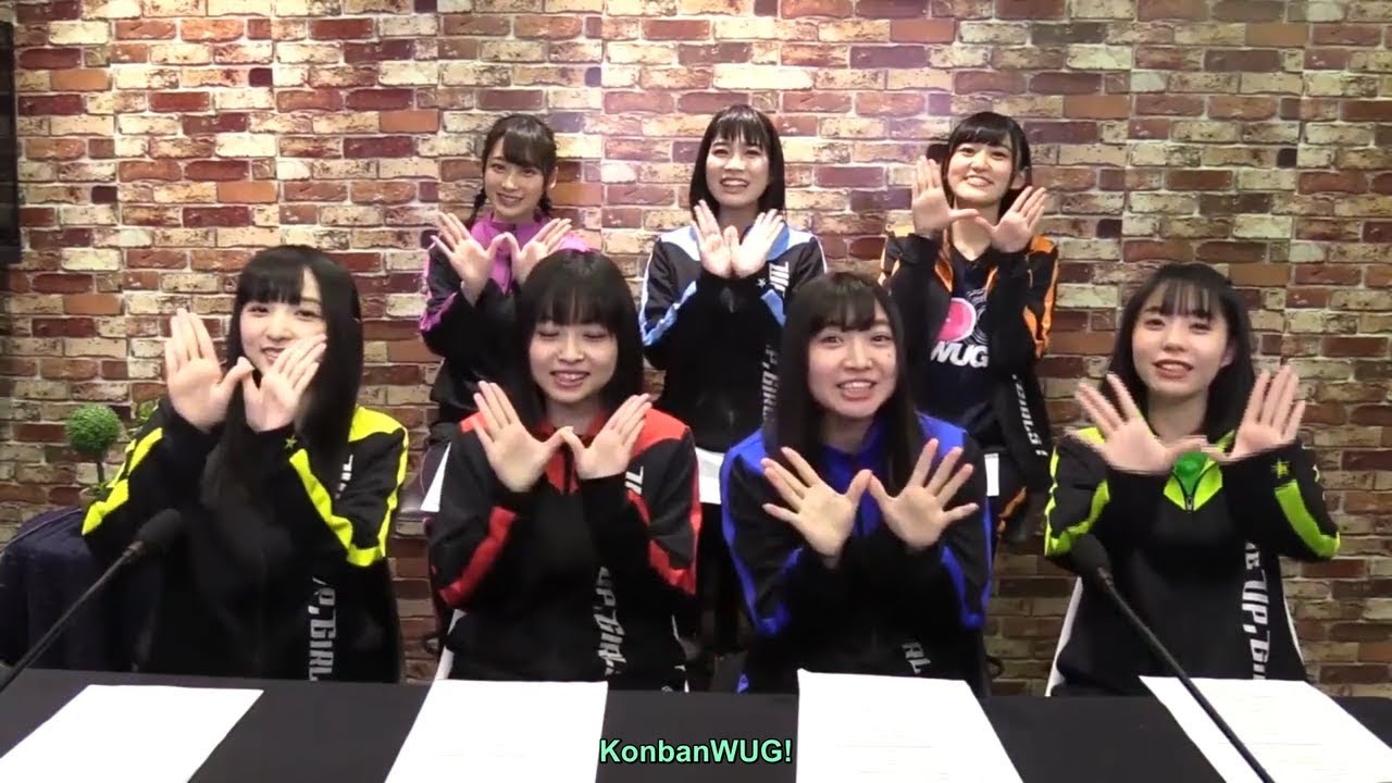 [Eng Sub] WUG Channel Saitama Super Arena Edition