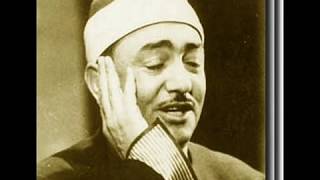 دعاء الفجر نصر الدين طوبار كامل