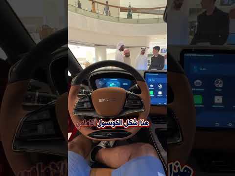   طارق السويح  7 اكسبلور