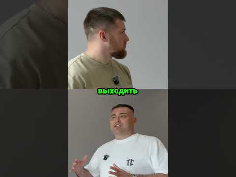 Почему мы не