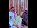 ربابة ابو فهيد ارقبت مرقبا والليل ممسيني 