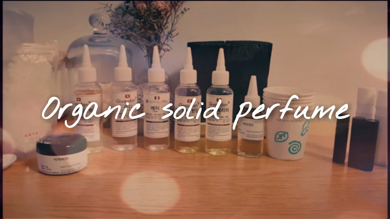 ENG) 집에서 간단히 고체향수 만들기 Making perfume stick at home YouTube