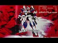 EVERYWHERE YOU GO~Burning Ver.【ドラマレスVer.】【歌詞,セリフ有】