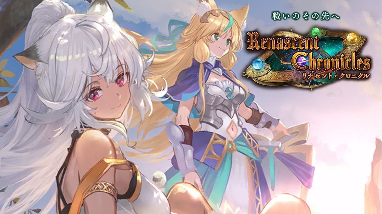 シャドウバース 今期エルフ300勝めざす Shadowverse シャドバ 雑談放送 Youtube