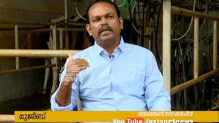Pravasi Malayali Mujeeb's Success story of cattle farming screenshot 1