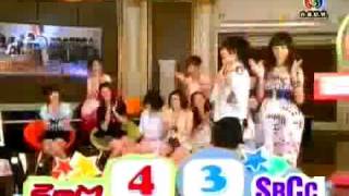 [Eng Sub] 090726 Strawberry Cheesecake 2PM Part 3 (End)