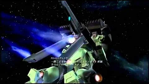ガンダムuc 百年の孤独 動画