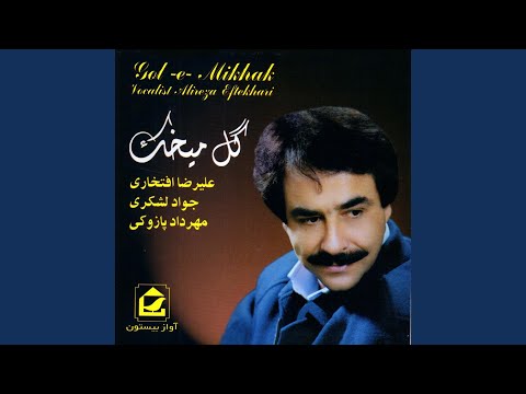 Ver Bakht o Nasib no YouTube Ver Bakht o Nasib no YouTube