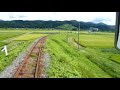 由利高原鉄道の単線デッキガーダー鉄橋 の動画、YouTube動画。