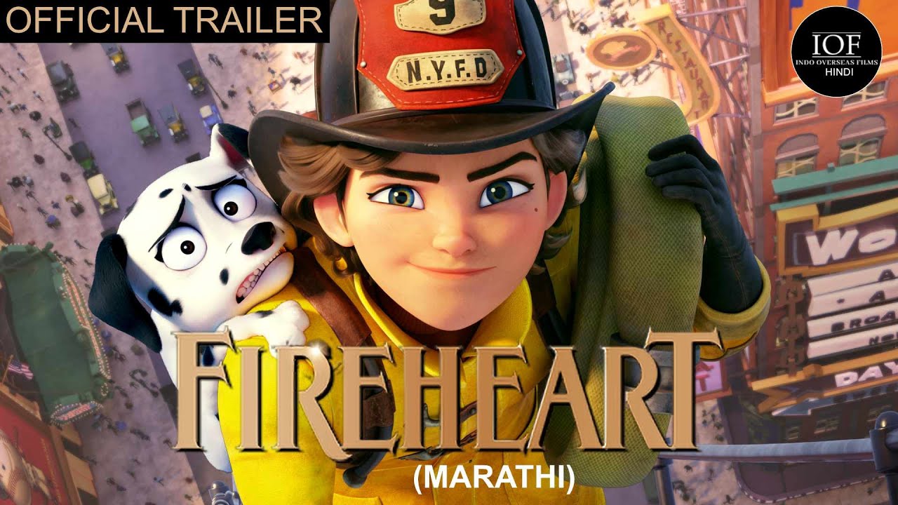 Watch film Fireheart | Official Marathi Trailer