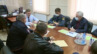 Оперативный штаб по ликвидации пожаров в НГО
