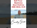 Look Up Industry Ads When You Are Out Of Town #marketing