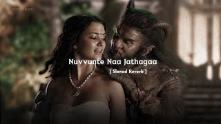 Nuvvunte Naa Jathagaa [ Slowed Reverb ] Song | I - Manoharudu | Vikram | Naresh Music