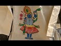 How To Paint On Fabric? | How To Paint Shreenathji On Kurta? | Mukesh Ambani family functions!!!!