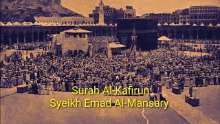 Surah Al Kafirun - Syeikh Emad Al-Mansary terjemahan bahasa Indonesia