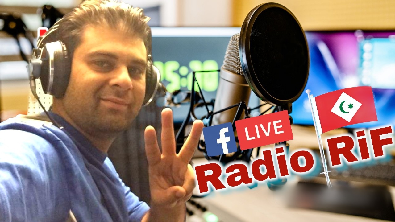 Radio Narif Itmsaga ak Irifiyien