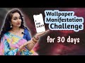 Wallpaper Manifestion challenge❤️Phone ke wallpaper par lagao aur jo chaho wo asani se Manifest karo