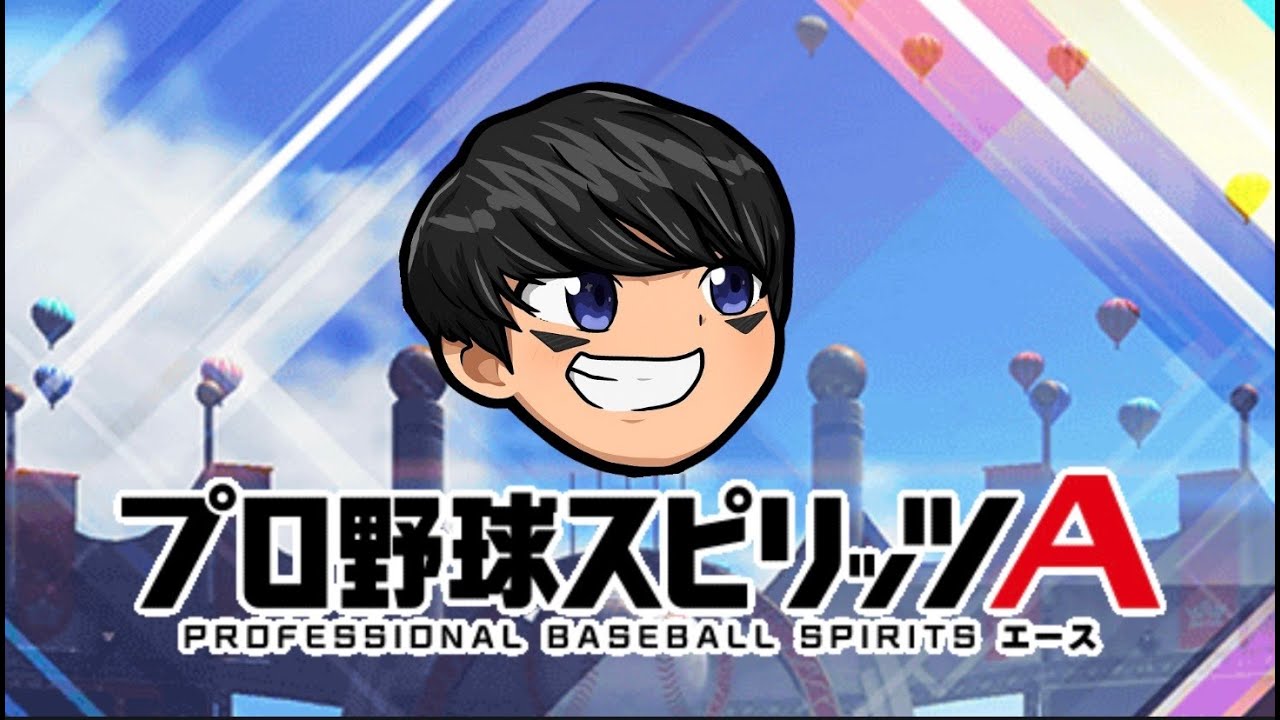 🔴Android勢！リボン目指してやり込む！ 