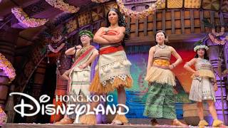 Moana: Homecoming Celebration Full Show | Hong Kong Disneyland | 2026