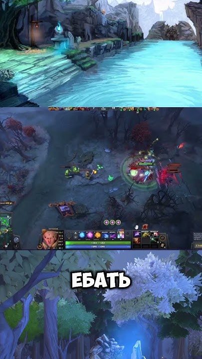 Магнус + инвокер топ связка #дота 2 #дота2мем #dota2 #pudge #dota - YouTube