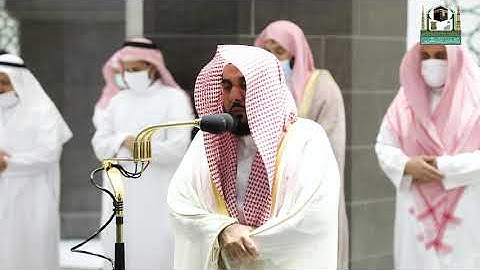 تلاوة فضيلة الشيخ أ.د.#عبدالله_الجهني​​ من صلاة المغرب 3 محرم 1443هـ.