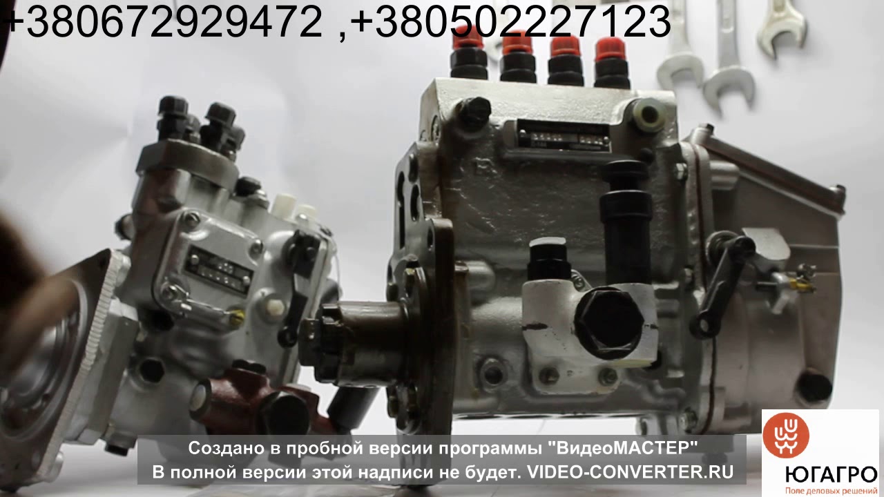 Дта 40 двигатель