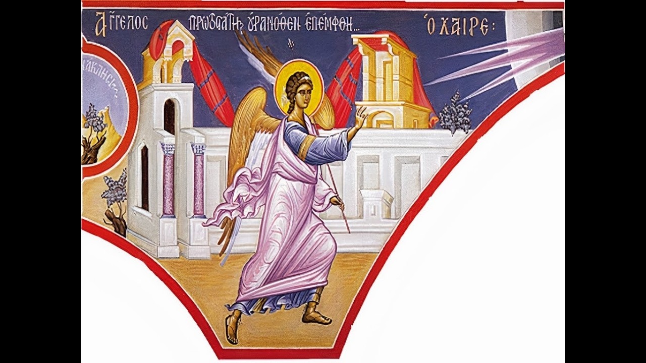 27/02/2026. 07:00 μ.μ. Α΄ ΣΤΑΣΗ ΧΑΙΡΕΤΙΣΜΩΝ