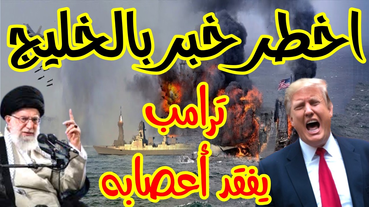 هروب مذل يهز واشنطن… البنتاجون في أخطر لحظة منذ عقود صدمة داخل البنتاجون