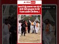 Viral News : साथ में मुंह ढककर चल रहे थे Yogi तभी Brij Bhushan के बेटे ने हाथ उठाकर जो किया…! |