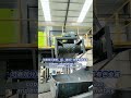 ♻️ Eddy Current Separator for Efficient Metal Recovery #EddyCurrentSeparator #MetalSorting  #sensort
