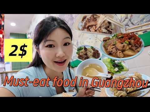Tourists Never See These Secret Cantonese Food in Guangzhou