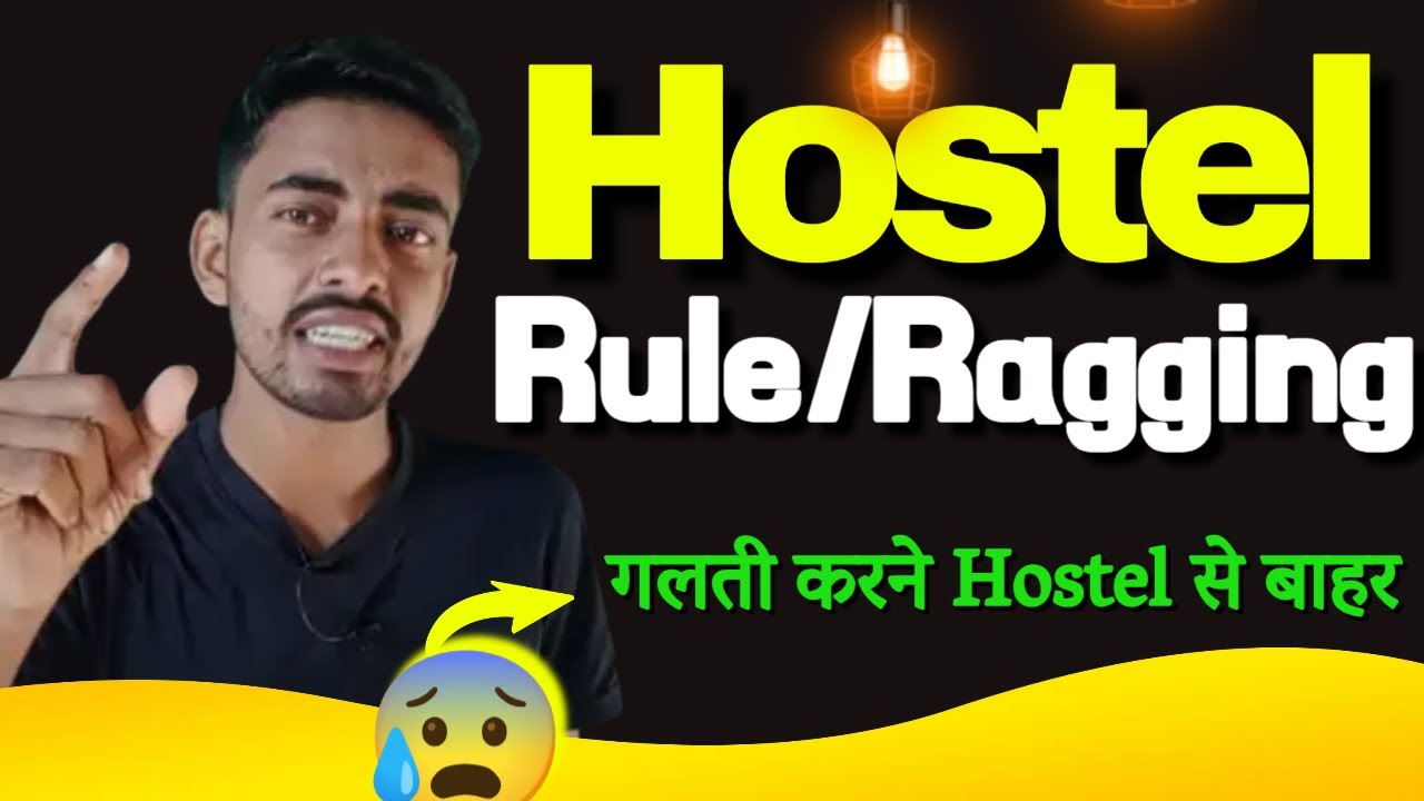 Hostel rule।। ragging kya hota hai।। 😊College Hostel maja 😋।। otc123