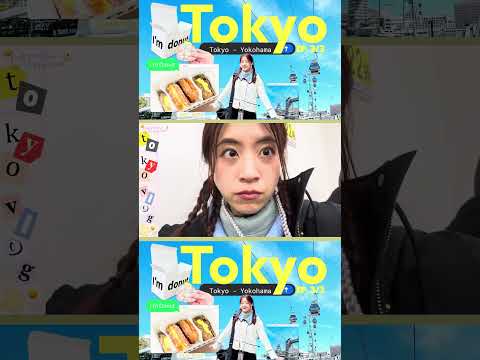 อีพีสุดท้ายของ #โตเกียว vlog มาแล้วววว ดูต่อเต็มๆในช่องได้น้า